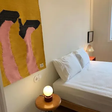 Aldoar Boutique Flat Apartament *